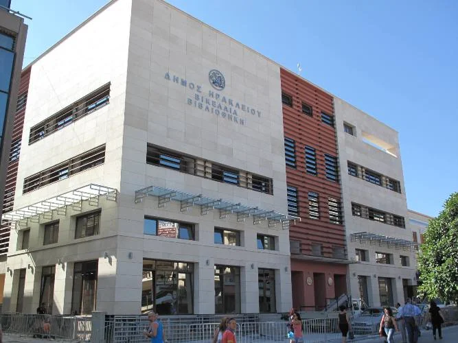 Χθες σήμερα αύριο 23/6/2026