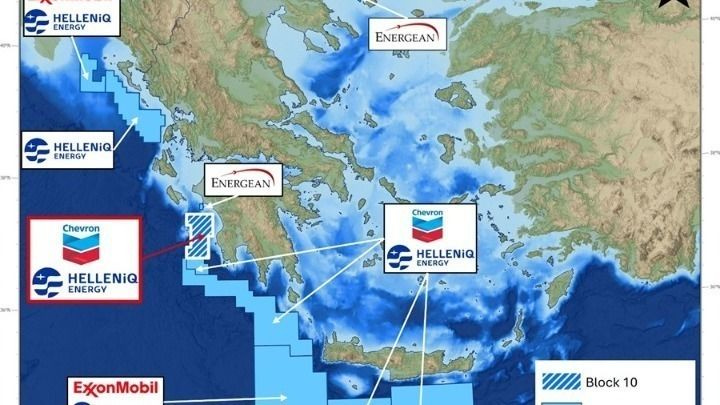 Σήμερα η συνάντηση με τη Chevron στο ΥΠΕΝ για την επισημοποίηση της εισόδου της στο Block 10