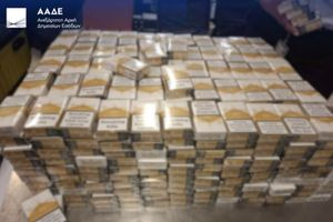 ΑΑΔΕ: Κατάσχεση 415.000 λαθραίων τσιγάρων στο «Ελ. Βενιζέλος»