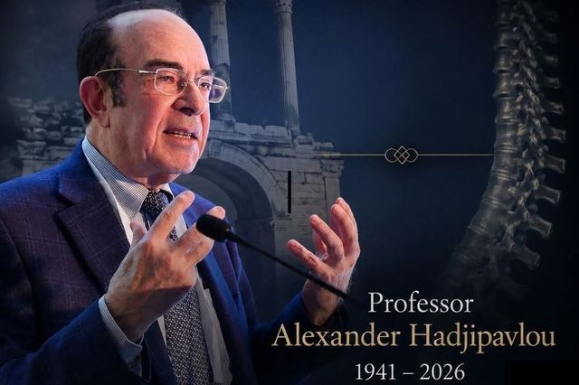 Η παράκληση της οικογένειας του ομότιμου Καθηγητή Αλέξανδρου Χατζηπαύλου εν όψει της κηδείας του