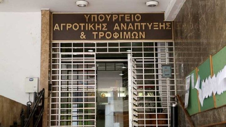ΥΠΑΑΤ: 44,7 εκ. € για σύσταση ομάδων παραγωγών
