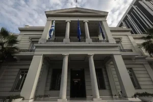 ΥΠΕΞ: Συμπαράσταση στη Βενεζουέλα και στους πληγέντες από τους σεισμούς