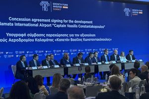 Σε κοινοπραξία υπό τη γερμανική Fraport το αεροδρόμιο της Καλαμάτας για 40 χρόνια