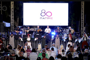 LIVE η εκδήλωση για τα 80 χρόνια της «ΠΑΤΡΙΣ» – Η μεγάλη γιορτή στο Ηράκλειο