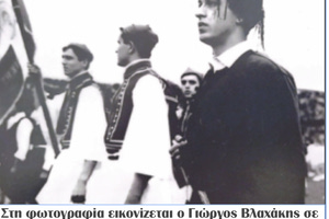 Ο αποχαιρετισμός που δεν έγινε εγκαίρως:    Γεώργιος Καραντινός, ιατρός