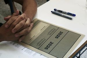 Πανελλαδικές Εξετάσεις 2026 – Μέχρι αύριο, Πέμπτη, η συμπλήρωση του Μηχανογραφικού Δελτίου