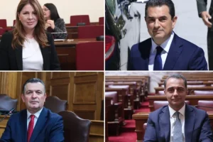Παράνομες επιδοτήσεις ΟΠΕΚΕΠΕ: Στο σκαμνί το φθινόπωρο οι 4 της ΝΔ