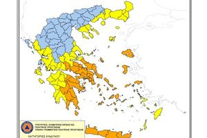 Σε κλοιό υψηλού κινδύνου για πυρκαγιά η Κρήτη την Πέμπτη 30 Ιουλίου