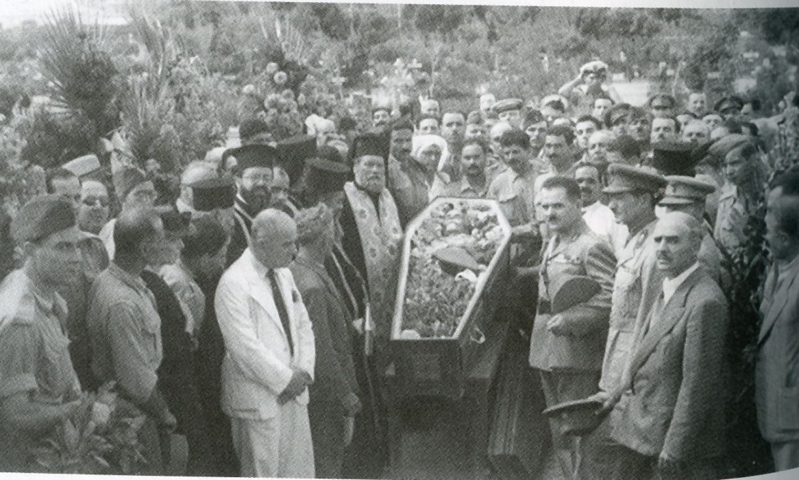 Σ’ εσένα ήρωα σεμνέ Δομαλαντώνη…