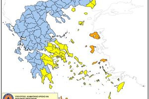 Πολύ Υψηλός Κίνδυνος Πυρκαγιάς για αύριο Τετάρτη 29 Ιουλίου – Στο πορτοκαλί η Κρήτη