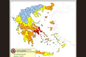 Πολύ Υψηλός Κίνδυνος Πυρκαγιάς για αύριο Σάββατο 1 Αυγούστου στις Π.Ε. Ρεθύμνου και Χανίων