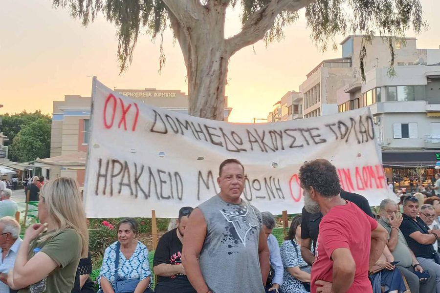 «Τεχνικές και διοικητικές εκκρεμότητες»; Ποιες ακριβώς, κύριε Υπουργέ – Οι κάτοικοι των Αθανάτων απαντούν στη νέα τοποθέτηση Πλεύρη για τη δομή