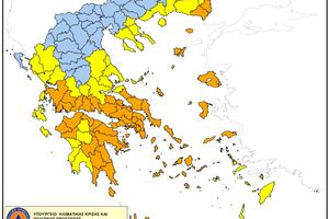 SOS από την Πολιτική Προστασία: Στο “πορτοκαλί” όλη η Κρήτη για πυρκαγιές και αύριο Παρασκευή