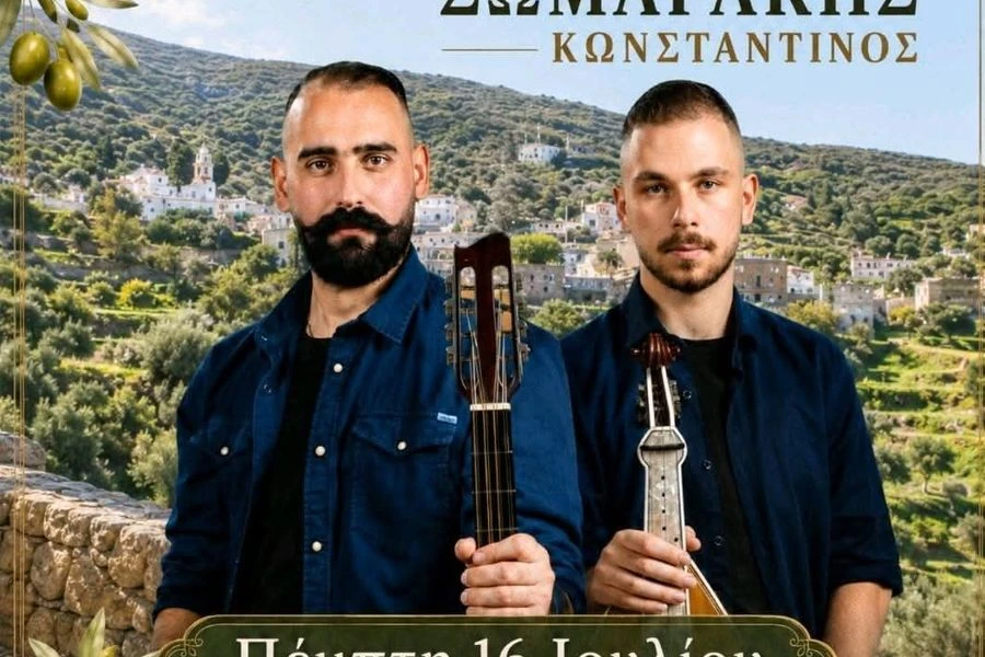 Μια ξεχωριστή κρητική βραδιά στο ρομαντικό Βορίτσι