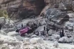 Πακιστάν: Τουλάχιστον 40 άνθρωποι σκοτώθηκαν σε δυστύχημα με λεωφορείο