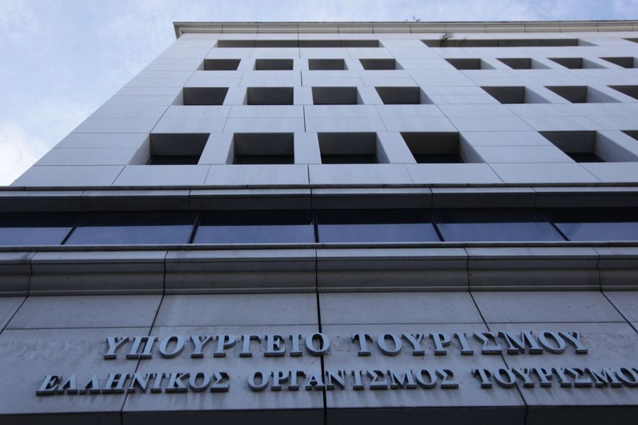 Σε πειραματικές μετατρέπονται όλες οι Σχολές Ανώτερης Επαγγελματικής Κατάρτισης Τουρισμού