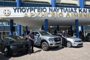 44 νέα οχήματα για το Λιμενικό Σώμα