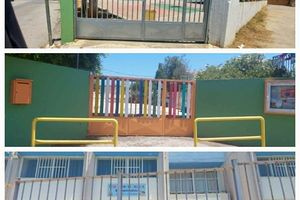 Καταγγελία για αποκλεισμό! Ούτε ένα σχολείο σε Ακρωτήρι και Θέρισο στο πρόγραμμα «Ανοιχτά Σχολεία»