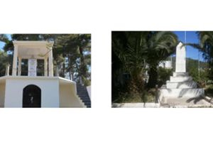 Εκδηλώσεις Τιμής και Μνήμης για τα Ολοκαυτώματα του Κερίτη και του Σκινέ, στο Δήμο Πλατανιά