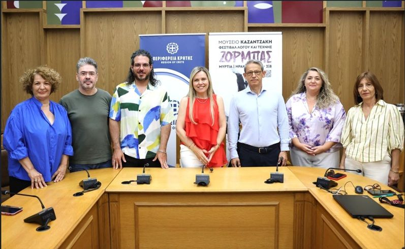 Παρουσιάστηκε το Φεστιβάλ Λόγου & Τέχνης ΖΟΡΜΠΑΣ που οργανώνει το μουσείο Καζαντζάκη 29 Ιουλίου με 2 Αυγούστου