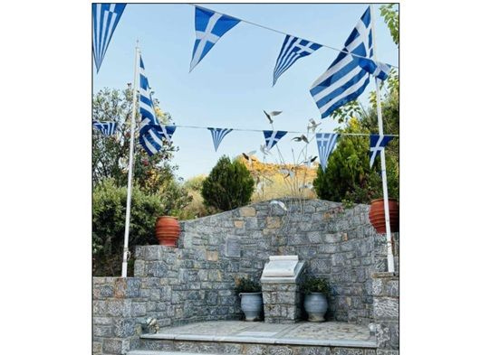 Εκδήλωση για την 85η επέτειο από την υπογραφή του Α’ Πρωτοκόλλου για την έναρξη της Εθνικής Αντίστασης κατά των Γερμανών το 1941