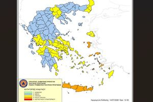 Συναγερμός στην Κρήτη: Στο επίπεδο 4 ο κίνδυνος πυρκαγιάς αύριο Τετάρτη