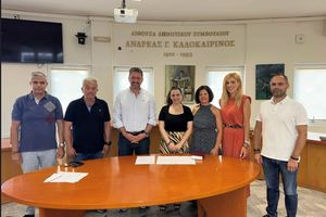 Ορκωμοσία νέας υπαλλήλου στο Δήμο Μαλεβιζίου