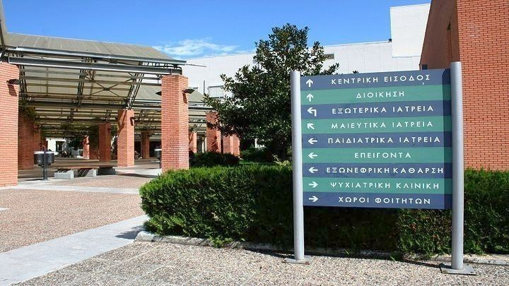 Μάχη για τη ζωή δίνει η 7χρονη, μετά το ξεκλήρισμα της οικογένειάς της στη Χαλκιδική