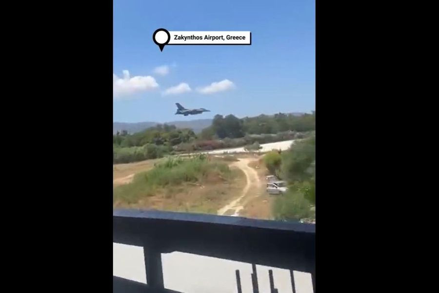 Νέο βίντεο ντοκουμέντο: Η στιγμή που το F-16 κάνει αναγκαστική προσγείωση στη Ζάκυνθο