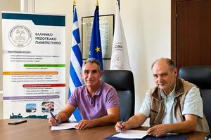 Υπογραφή Μνημονίου Συνεργασίας μεταξύ του ΕΛΜΕΠΑ και του Μουσείου «ΛΥΧΝΟΣΤΑΤΗΣ»