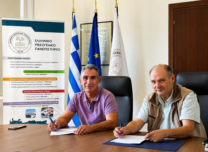 Υπογραφή Μνημονίου Συνεργασίας μεταξύ του ΕΛΜΕΠΑ και του Μουσείου «ΛΥΧΝΟΣΤΑΤΗΣ»