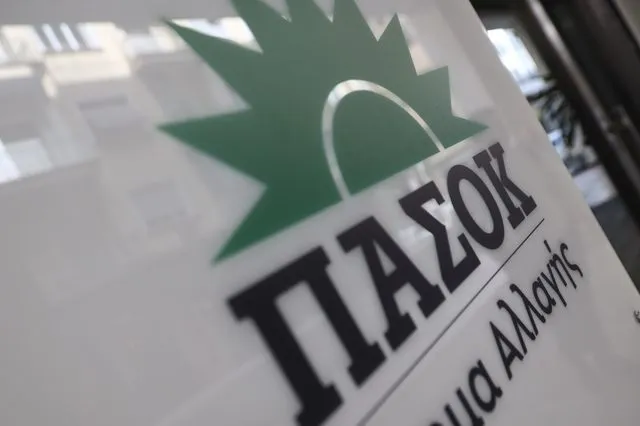 ΠΑΣΟΚ: Ο Σαμαράς ανταποκρίθηκε με καθυστέρηση στο αυτονόητο καθήκον του