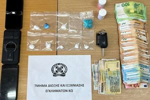 Συνελήφθη για διακίνηση ναρκωτικών 35χρονος στην Κω – Είχε στην κατοχή του σχεδόν 10.000 ευρώ σε μετρητά