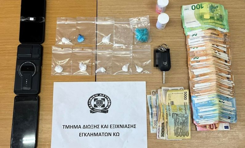 Συνελήφθη για διακίνηση ναρκωτικών 35χρονος στην Κω – Είχε στην κατοχή του σχεδόν 10.000 ευρώ σε μετρητά