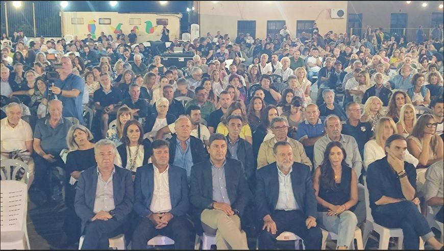 Συγκινητική βραδιά στο Καστέλλι– Τίμησαν παρουσία πλήθους κόσμου τον Μανόλη Λιδάκη και τα 100 χρόνια ιστορίας του ΟΦΗ