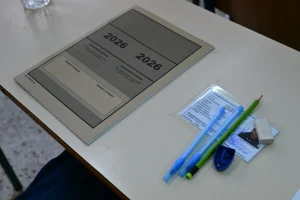Πανελλαδικές 2026: Ολοκληρώνεται η διαδικασία υποβολής Μηχανογραφικών Δελτίων