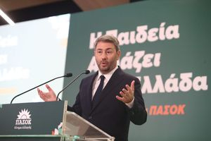 Νίκος Ανδρουλάκης: Η Παιδεία είναι εθνική προτεραιότητα και δημόσιο αγαθό