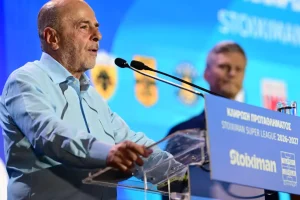 Αλαφούζος: «Στόχος κεντρική τηλεοπτική διαχείριση και περισσότερα έσοδα απ’ το στοίχημα»