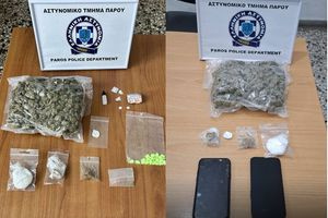 Συνελήφθησαν δύο άνδρες για υπόθεση ναρκωτικών στην Αντίπαρο