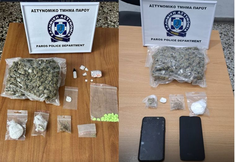 Συνελήφθησαν δύο άνδρες για υπόθεση ναρκωτικών στην Αντίπαρο