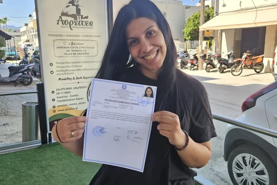 Μητέρα 5 παιδιών από την Κρήτη, πέρασε πρώτη στο Παιδαγωγικό Ρεθύμνου