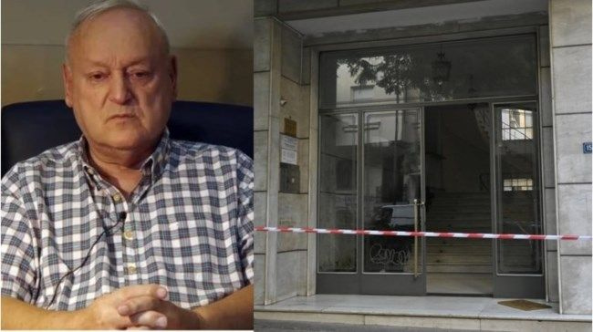 Δολοφονία Σταύρου Γεωργίου: Εντοπίστηκαν το κινητό και το πορτοφόλι του ποινικολόγου