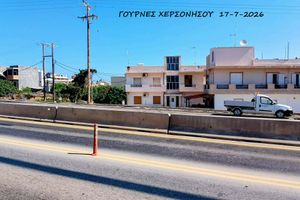 ΒΟΑΚ: Αναγκαία και απαιτούμενα τα προστατευτικά ηχοπετάσματα στο Κοκκίνη Χάνι (βίντεο + φωτογραφίες)