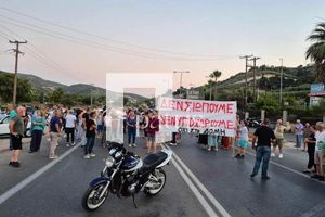 Για μια ώρα έκλεισε συμβολικά ο δρόμος Ηρακλείου – Μοιρών (φωτογραφίες)