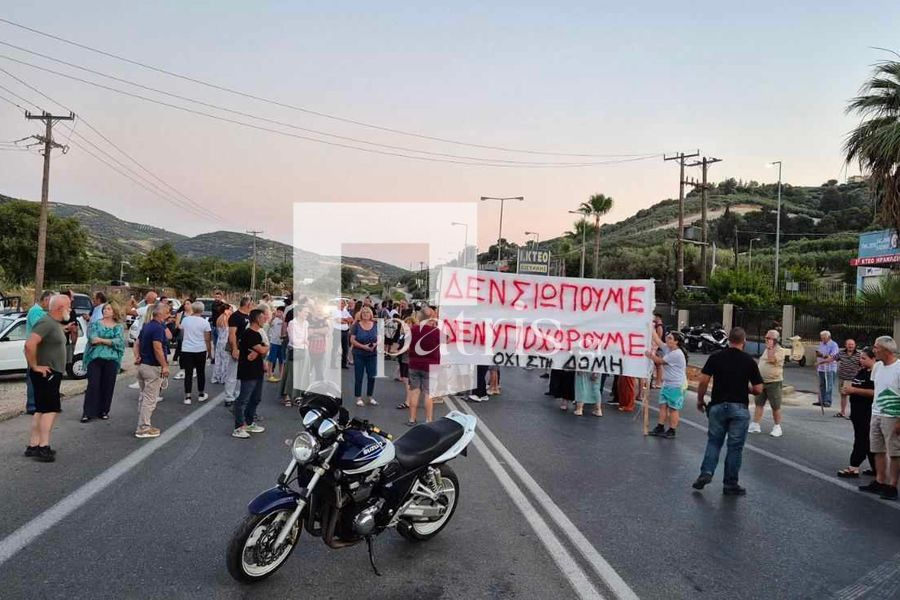 Για μια ώρα έκλεισε συμβολικά ο δρόμος Ηρακλείου – Μοιρών (φωτογραφίες)