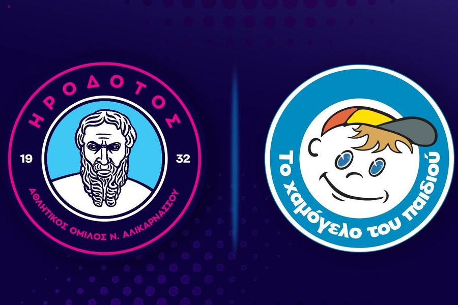 Το “Χαμόγελο του Παιδιού” και ο Α.Ο.Ν.Α. Ηρόδοτος ενώνουν τις δυνάμεις τους για τα παιδιά
