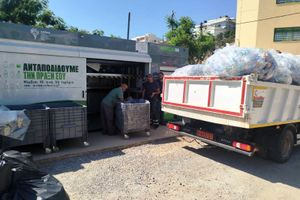 Επαναλειτουργούν τα Πολυκέντρα Ανακύκλωσης στον Δήμο Αγίου Νικολάου