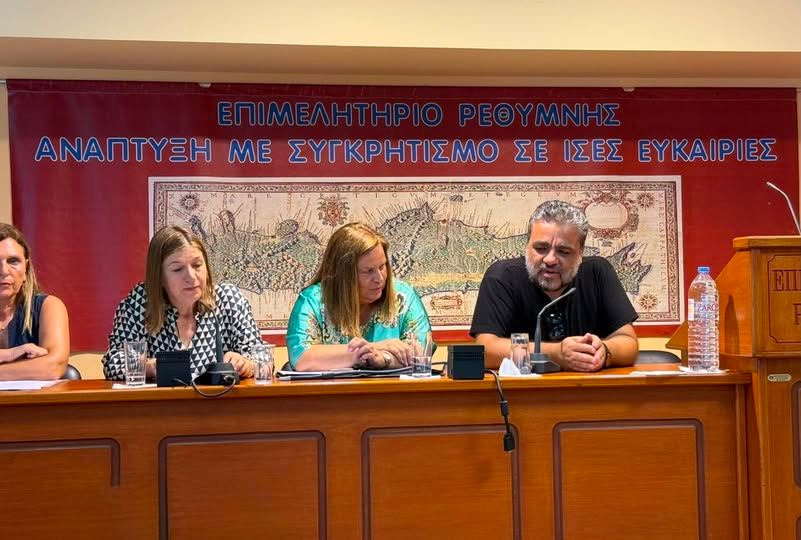 Κτηματολόγιο: Στα άκρα η σύγκρουση στην Κρήτη – Εξώδικο από Δικηγορικούς Συλλόγους και ΤΕΕ, ζητούν ανάκληση της κτηματογράφησης