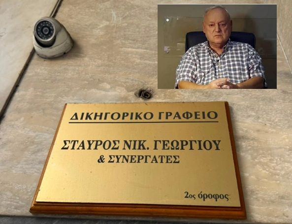 “Μπαμπά, άνοιξέ μας”: Η δραματική περιγραφή του θυρωρού που βρήκε νεκρό τον ποινικολόγο μπροστά στις κόρες του