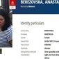 Ουκρανία: Νεκρή βρέθηκε η κύρια ύποπτη για την απόπειρα δολοφονίας του Ουκρανού ολιγάρχη στο Μονακό